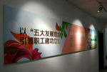 五大发展理念