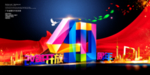 40周年