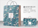 森系手提袋设计