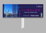 户外打牌 高抛