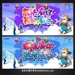 装修