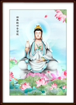 菩萨