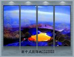 重彩金线山水抽象油画