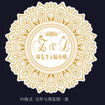 香槟圆形婚礼logo