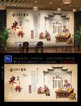 米粉