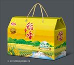 大米包装