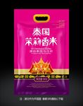大米包装