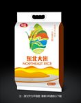 大米包装