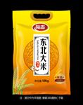大米包装
