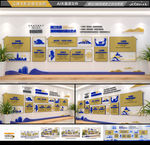 企业地产品牌形象墙