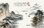 山水情背景墙