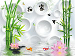 竹柳背景墙