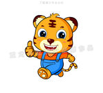 小老虎泰格