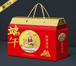 粽子礼盒