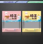 海苔夹心脆包装平面展开分层文件