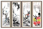 梅兰竹菊