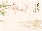 新款大理石水刀玉兰春风背景墙