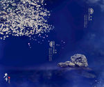 意境