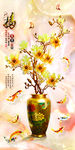 花瓶玄关