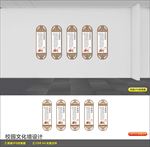 名人名言