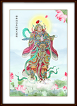 韦陀