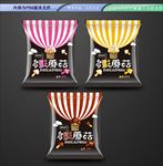 蘑菇巧克力包装平面展开分层文件