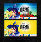 心灵之窗