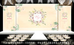 香槟色主题婚礼