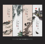 校园文化