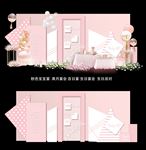 生日派对 百日宴 满月宴