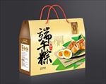 粽子包装平面图