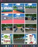 学校园区