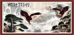 海纳百川