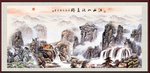 江山如此多娇