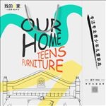 时尚手提袋