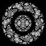 洋花寿字