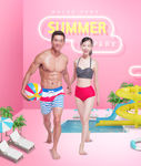 夏季
