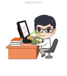 Q版办公室白领