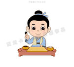 围棋少年