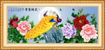 孔雀牡丹