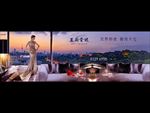 地产 户外 豪宅