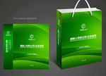 绿色手提袋