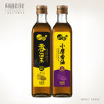 小磨香油 香油王标签