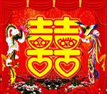 中式婚礼