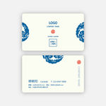 高档名片