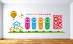 家风家训文化墙