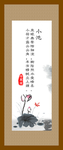 唐诗-小池