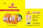 鲜橙多纸箱展开图