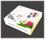 苹果礼盒 展开图