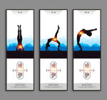 瑜伽文化墙海报